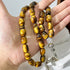 سبحة من حجر العين النمرية - 33 خرزة- اللون الأصفر - 15ملم - Misbaha Shop